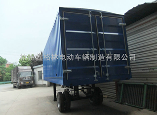 DT5-10型廂式平板拖車(chē).jpg DT5-10型廂式平板拖車(chē).jpg